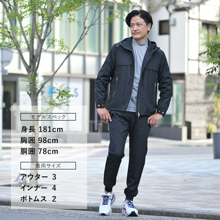 楽天市場】タトラス TATRAS ジョガーパンツ メンズ イージーパンツ 