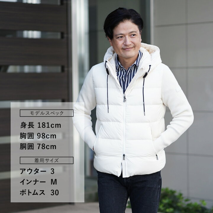 楽天市場】【スーパーSALE限定20】タトラス TATRAS ハイブリッドダウン 