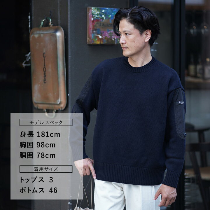 楽天市場】【スーパーSALE限定20】タトラス TATRAS クルーネックニット 