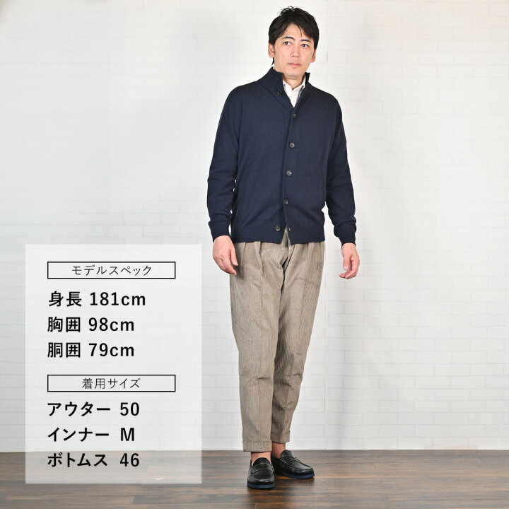 楽天市場】【スーパーSALE限定20】フィリッポ デ ローレンティス 