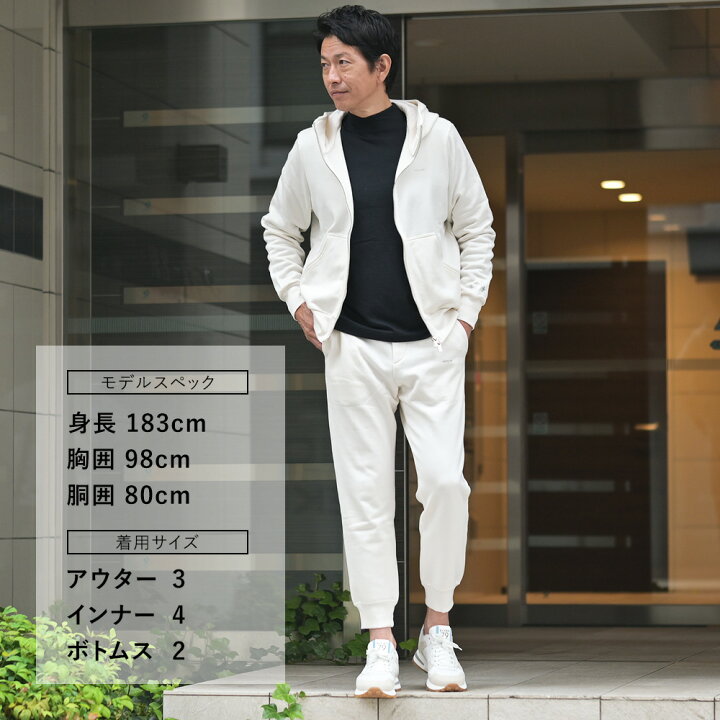楽天市場】タトラス TATRAS スウェットパンツ メンズ ジョガーパンツ 