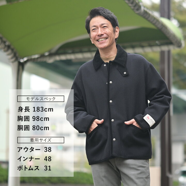 楽天市場】【スーパーSALE限定30】トラディショナル ウェザーウェア 