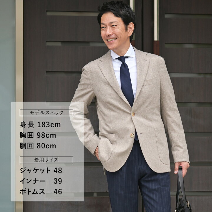 楽天市場】【スーパーSALE限定30】ボリオリ BOGLIOLI シングル 
