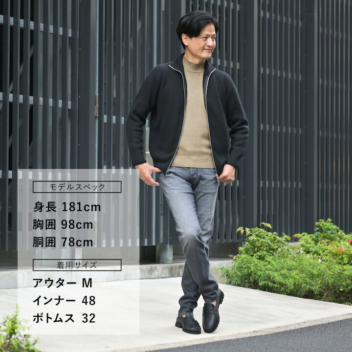 楽天市場】ヤコブコーエン JACOB COHEN ストレッチデニム メンズ NICK 