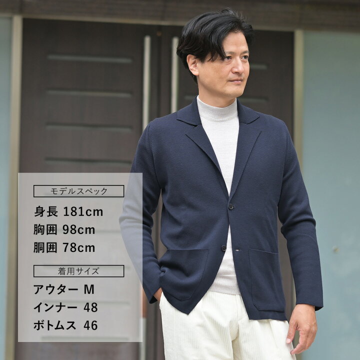 楽天市場】【スーパーSALE限定20】ジョンスメドレー JOHN SMEDLEY 