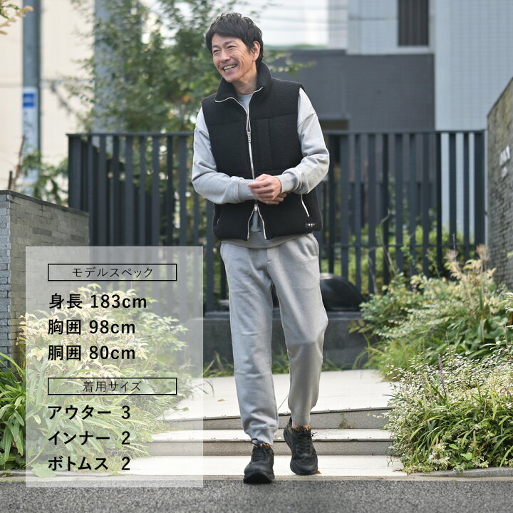 楽天市場】【ポイント8倍 スーパーSALE限定】タトラス TATRAS 