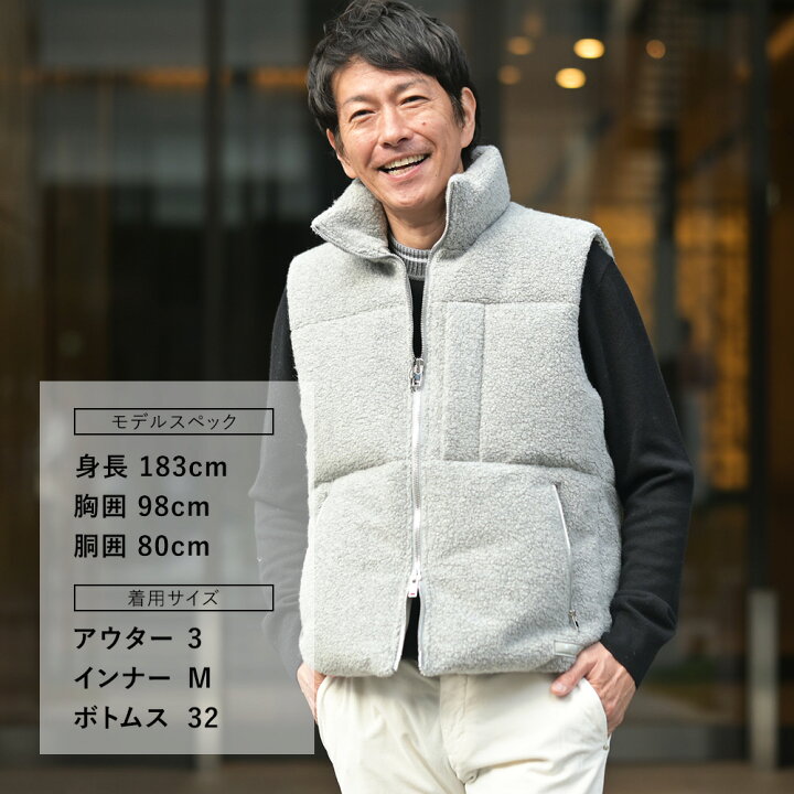 楽天市場】【スーパーSALE限定20】タトラス TATRAS ボアダウンベスト 