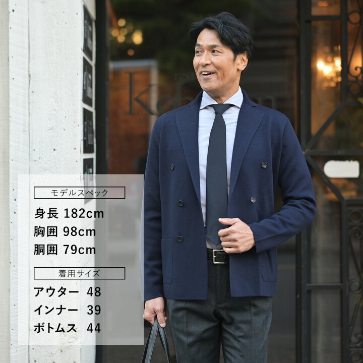 楽天市場】【スーパーSALE限定20】フィリッポ デ ローレンティス 