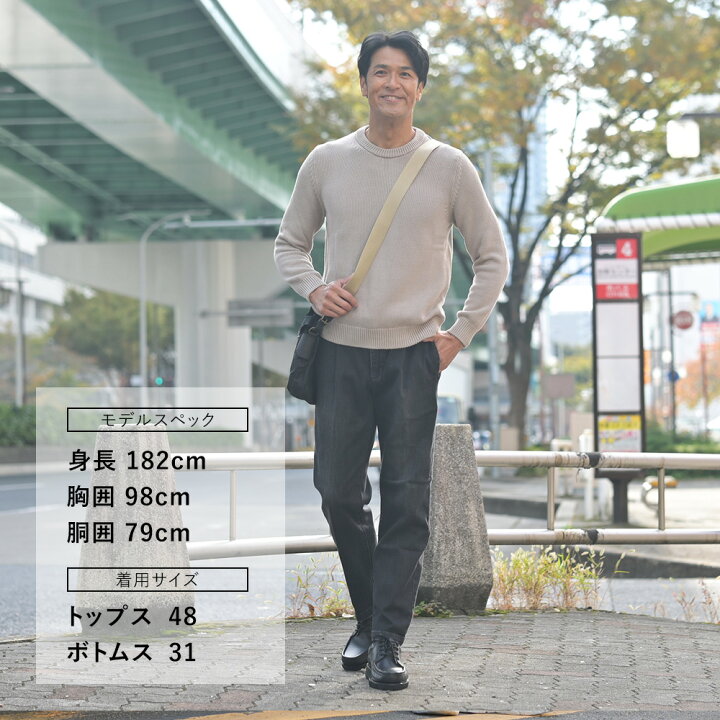 楽天市場】レッドカード トーキョー RED CARD TOKYO デニムスラックス 