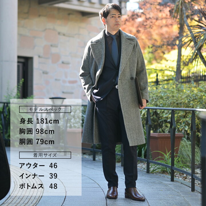 楽天市場】【スーパーSALE限定30】サンタニエッロ SANTANIELLO 