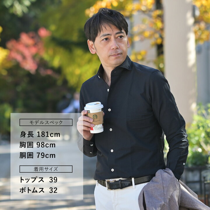 楽天市場】ジャンネット GIANNETTO 長袖シャツ メンズ ロイヤル 
