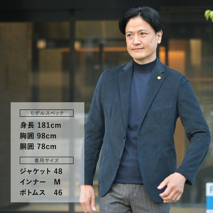 楽天市場】【スーパーSALE限定20】ジャンネット GIANNETTO シャツ 