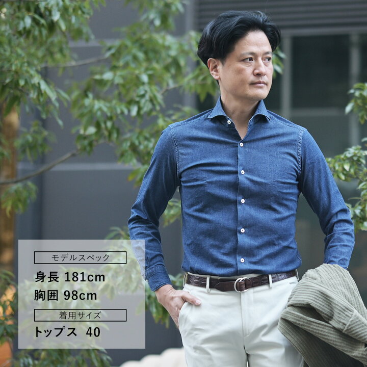 楽天市場】ジャンネット GIANNETTO 長袖カジュアルシャツ メンズ 