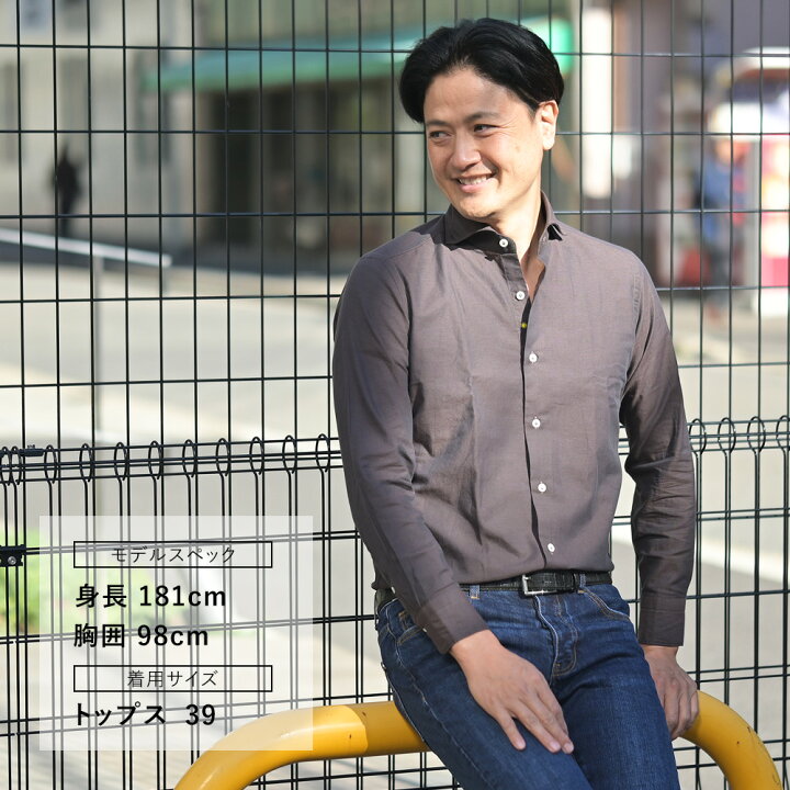 楽天市場】ジャンネット GIANNETTO 長袖シャツ メンズ カラー 