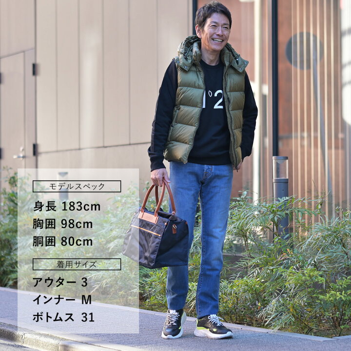 楽天市場】【9/4 20:00 販売開始50】ヤコブコーエン JACOB COHEN 
