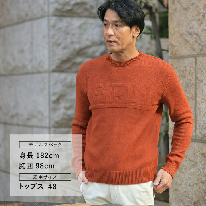 楽天市場】【スーパーSALE限定20】ヘルノ HERNO クルーネックニット 
