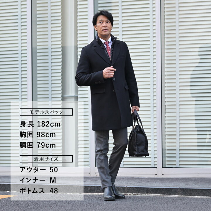 楽天市場】インコテックス INCOTEX スラックス メンズ ウールパンツ 35 