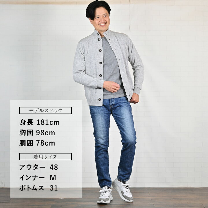 楽天市場】レッドカード トーキョー RED CARD TOKYO デニムパンツ 