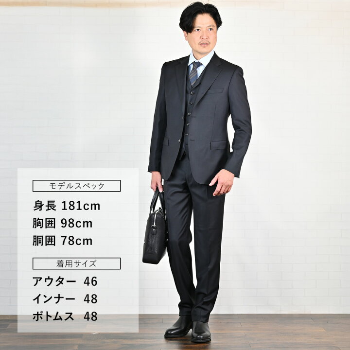 楽天市場】エルメネジルド ゼニア cloth by Ermenegildo Zegna 
