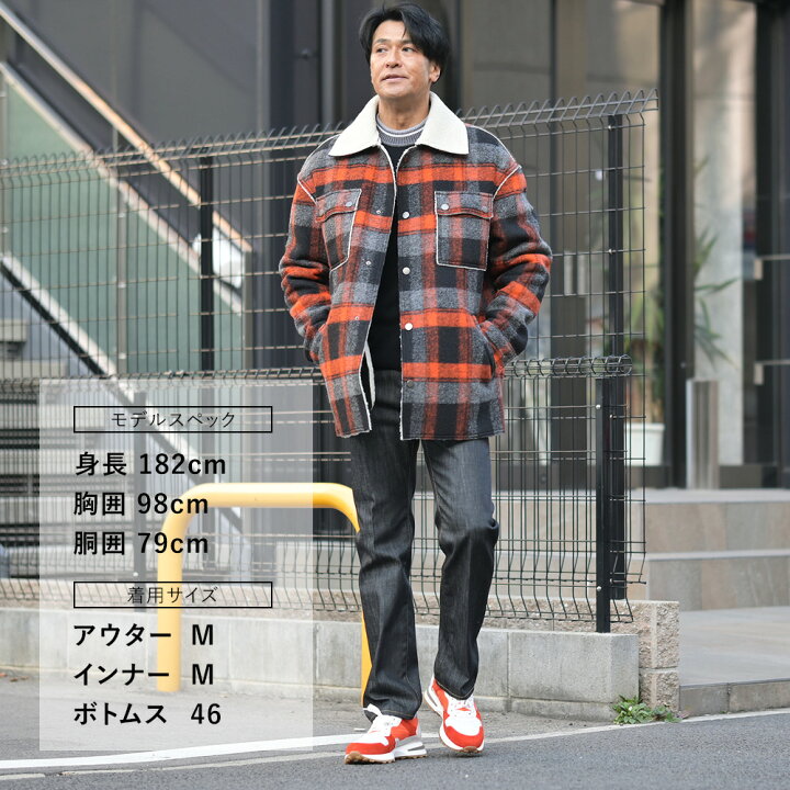 楽天市場】【ファイナル20】ヌメロ ヴェントゥーノ N°21 チェック柄 
