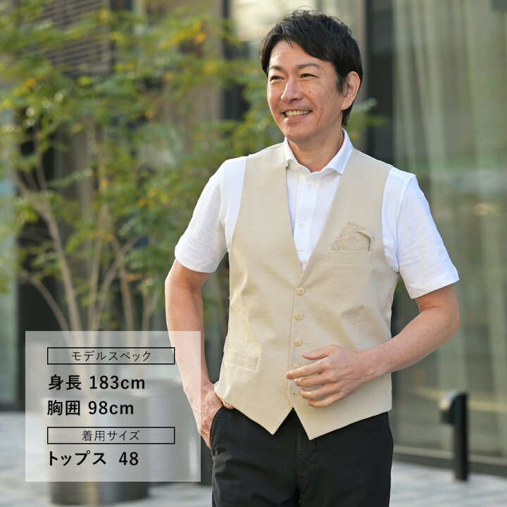 楽天市場】【ポイント8倍 スーパーSALE限定】ジャンネット GIANNETTO 