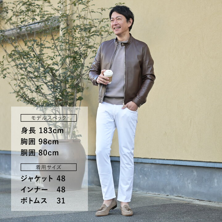 楽天市場】エンメティ EMMETI シングルライダースジャケット メンズ 