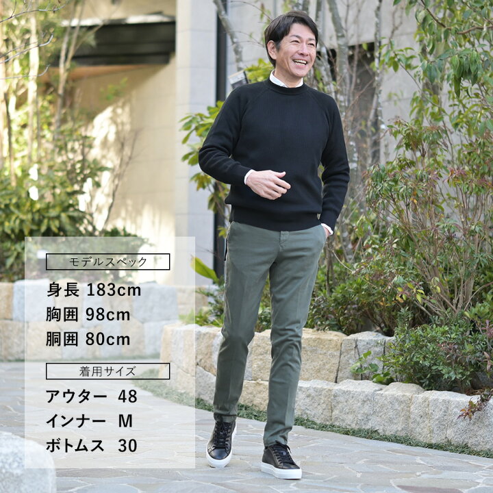 楽天市場】ペリーコ サニー PELLICO SUNNY スニーカー メンズ スムース 