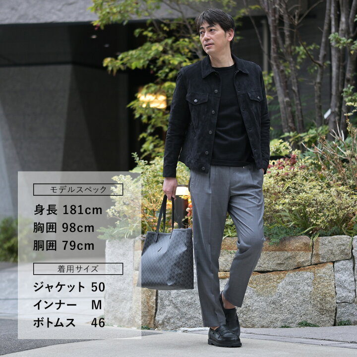 楽天市場】【ポイント8倍 スーパーSALE限定】エンメティ EMMETI レザー 