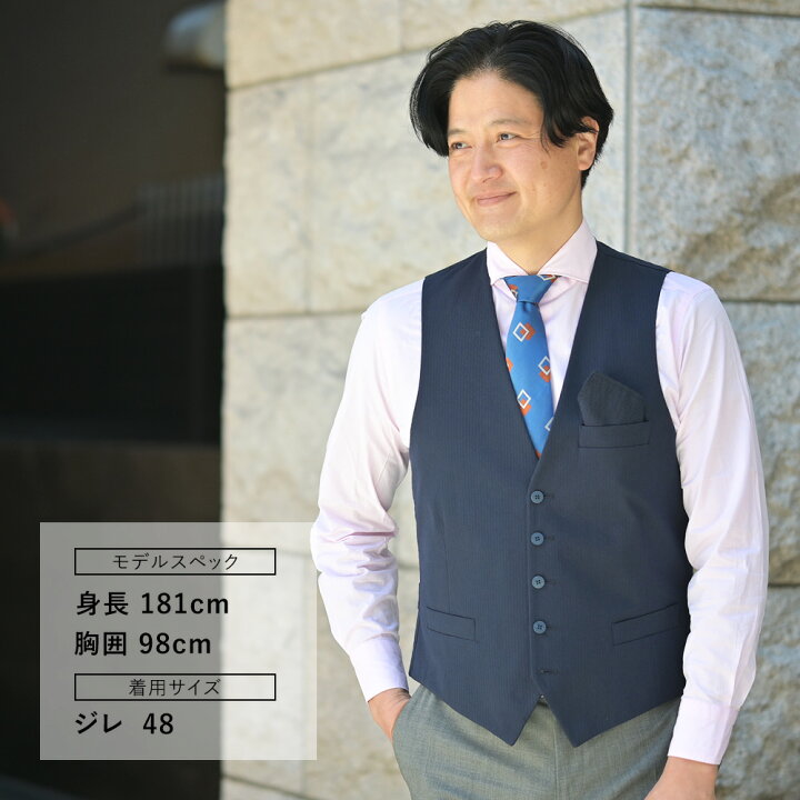 楽天市場】【ポイント8倍 スーパーSALE限定】ジャンネット GIANNETTO 