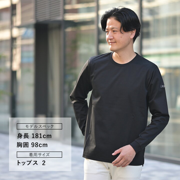 楽天市場】タトラス TATRAS 長袖Tシャツ メンズ クルーネック 