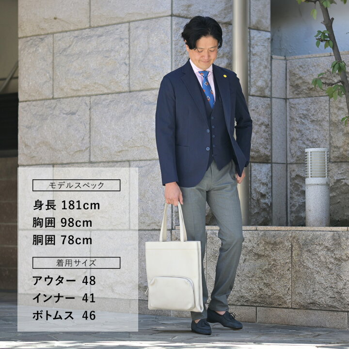 楽天市場】【ポイント8倍 マラソン限定】ジャンネット GIANNETTO 