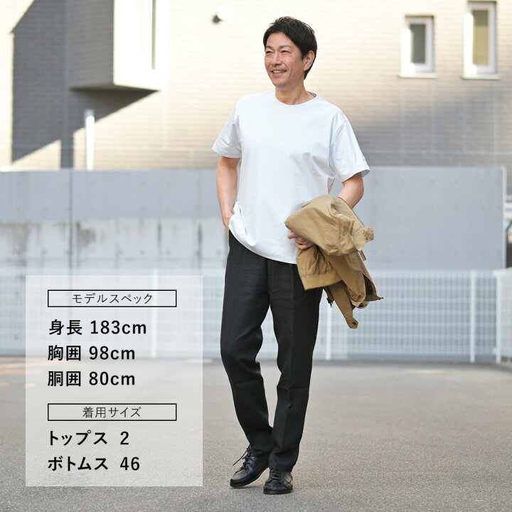 楽天市場】タトラス TATRAS 半袖Tシャツ メンズ チアーロ CIALO クルー 