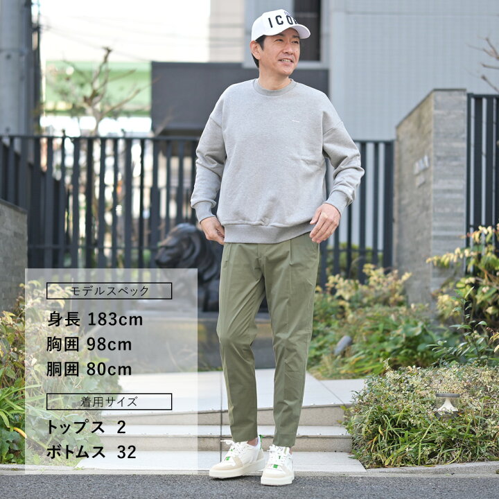 楽天市場】【6月4日20時発売開始30】タトラス TATRAS 長袖トレーナー 