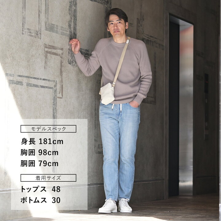 楽天市場】レッドカード トーキョー RED CARD TOKYO デニムパンツ 