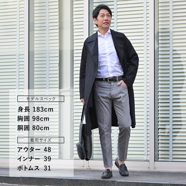 楽天市場】【ポイント8倍 マラソン限定】イーヴォ HEVO ベルテッド 