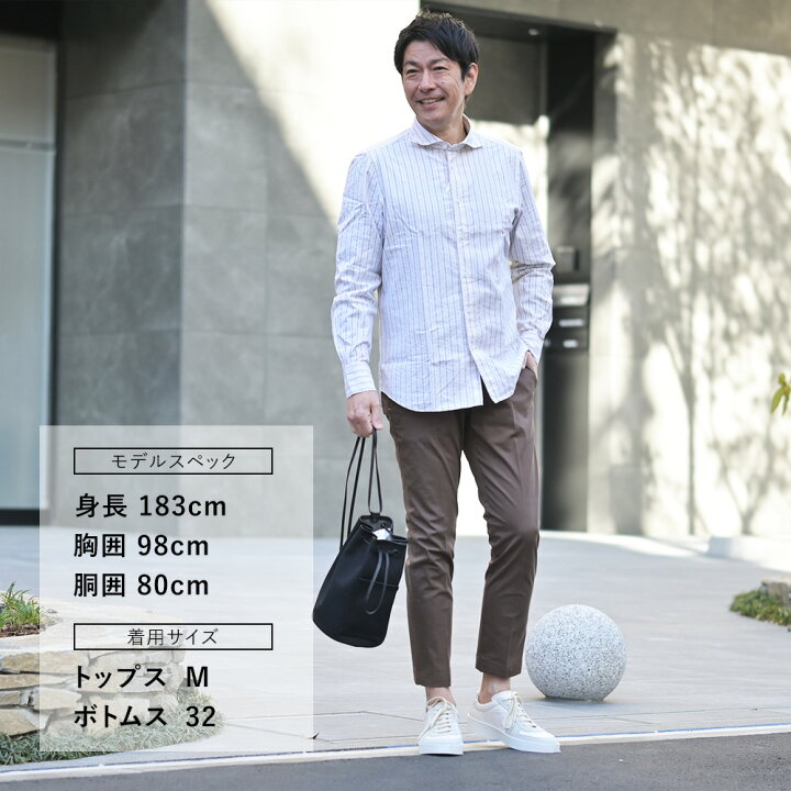 楽天市場】【ポイント8倍 スーパーSALE限定】フィナモレ Finamore 長袖 