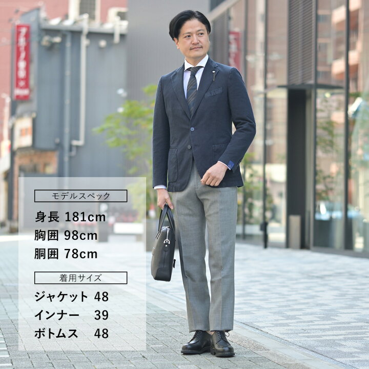 楽天市場】【ポイント8倍 マラソン限定】サンタニエッロ SANTANIELLO 