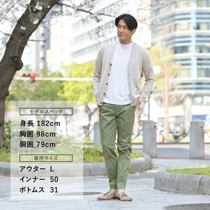 楽天市場】【ポイント8倍 スーパーSALE限定】ジョンスメドレー JOHN 