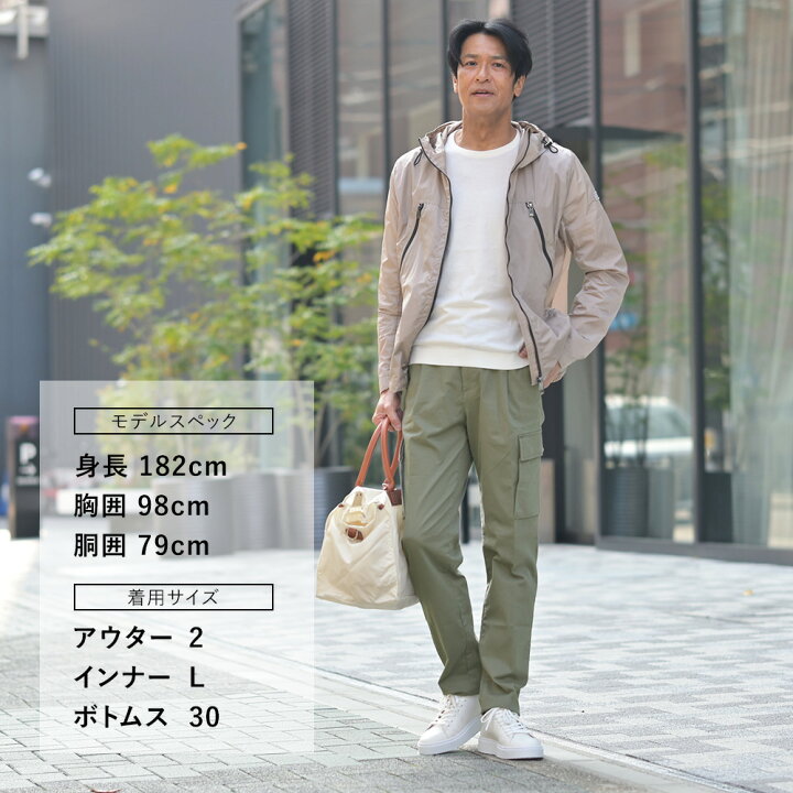 楽天市場】【ポイント8倍 スーパーSALE限定】タトラス TATRAS ジップ 