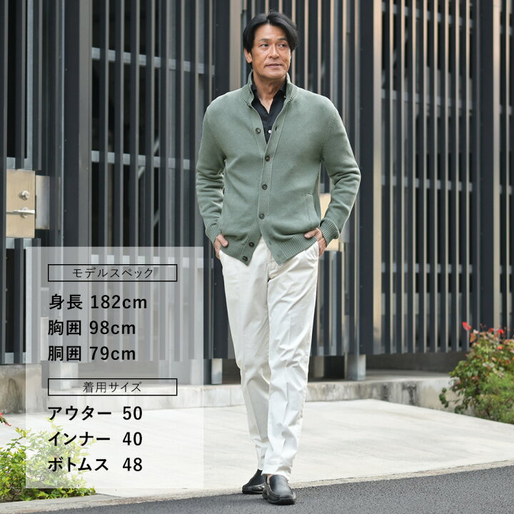 楽天市場】【ポイント8倍 スーパーSALE限定】ザノーネ ZANONE スタンド 