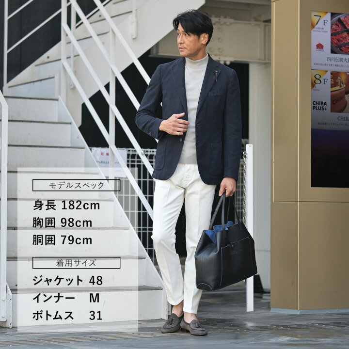 楽天市場】【ポイント8倍 マラソン限定】サンタニエッロ SANTANIELLO 