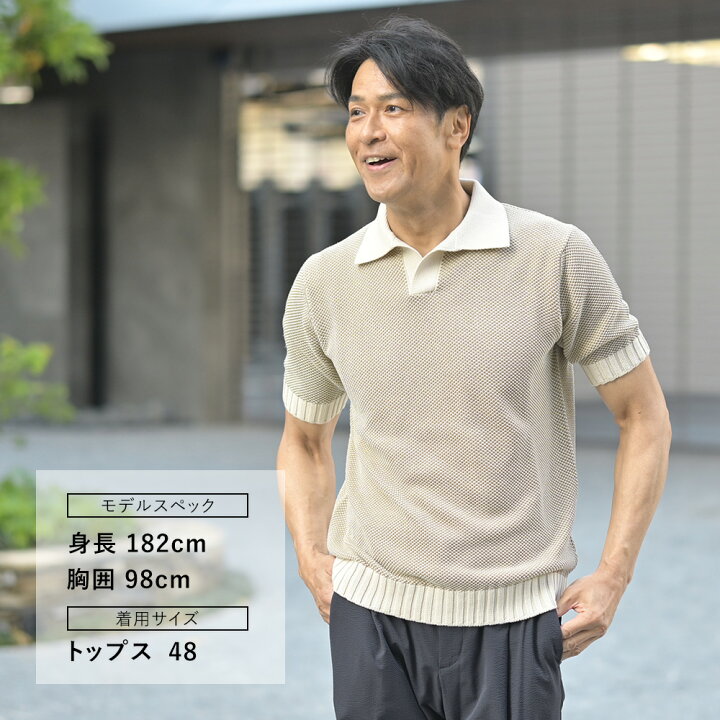 楽天市場】フィリッポ デ ローレンティス FILIPPO DE LAURENTIIS 