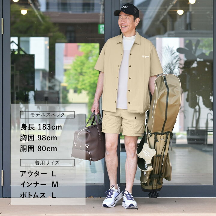 楽天市場】TFW49 ティーエフダブリューフォーティーナイン 半袖コーチ 