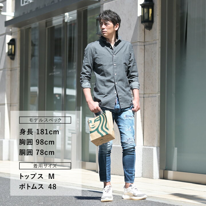楽天市場】ディースクエアード DSQUARED2 ダメージデニムパンツ メンズ 