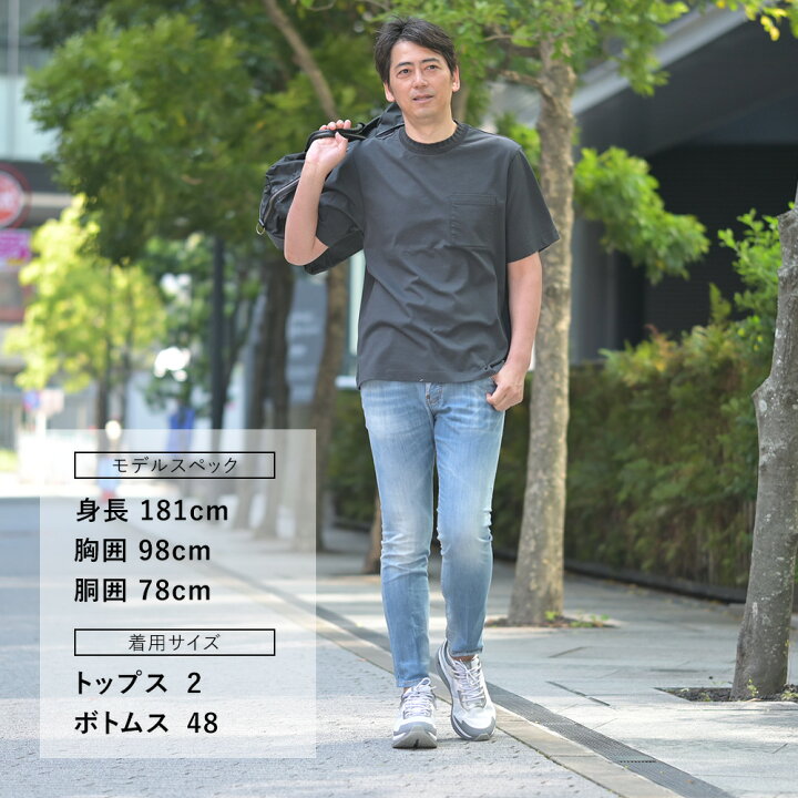 楽天市場】【ポイント8倍 スーパーSALE限定】ディースクエアード 