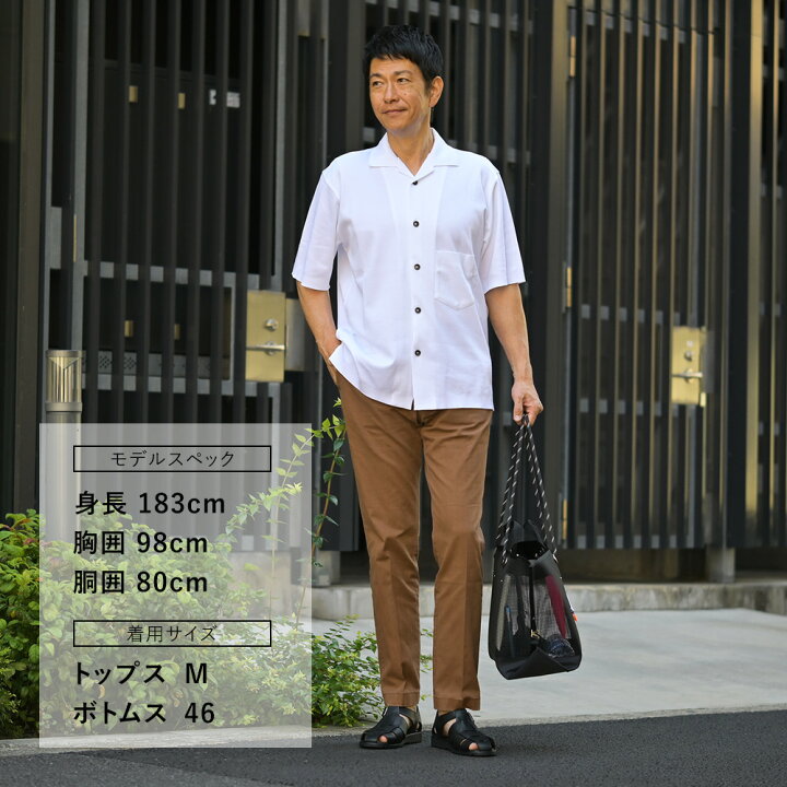 楽天市場】ヘルノ HERNO 半袖開襟シャツ メンズ オープンカラーニット 