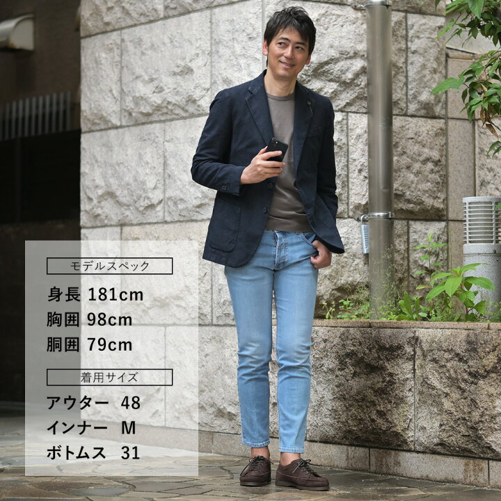 楽天市場】【ポイント8倍 マラソン限定】サンタニエッロ SANTANIELLO 
