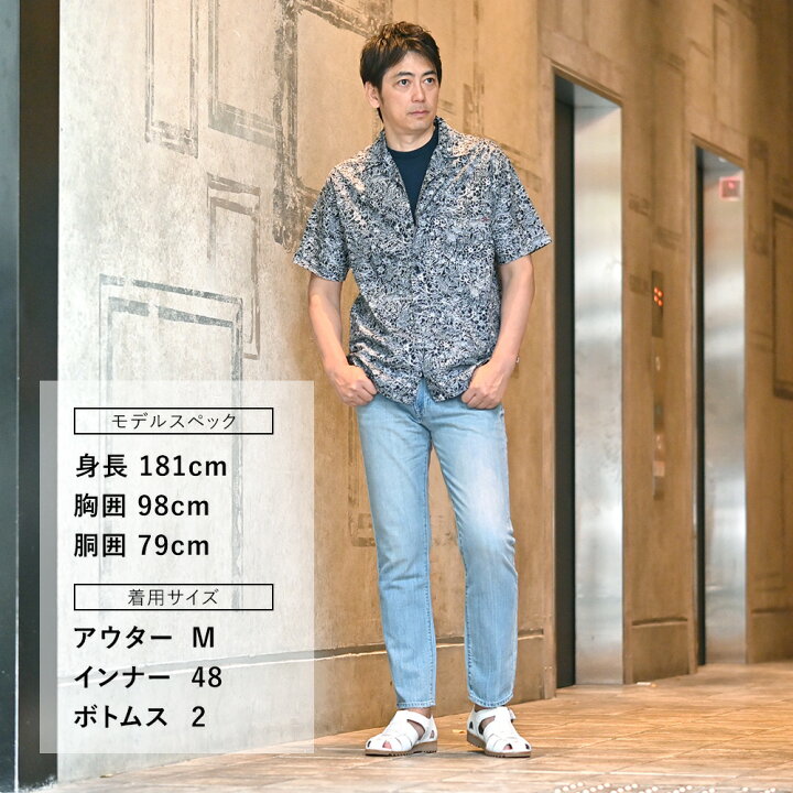 楽天市場】レッドカード トーキョー RED CARD TOKYO デニムパンツ 