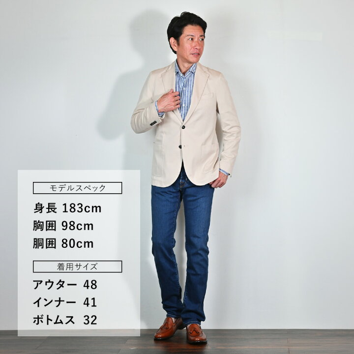楽天市場】【ファイナル30】ヤコブコーエン JACOB COHEN デニムパンツ 
