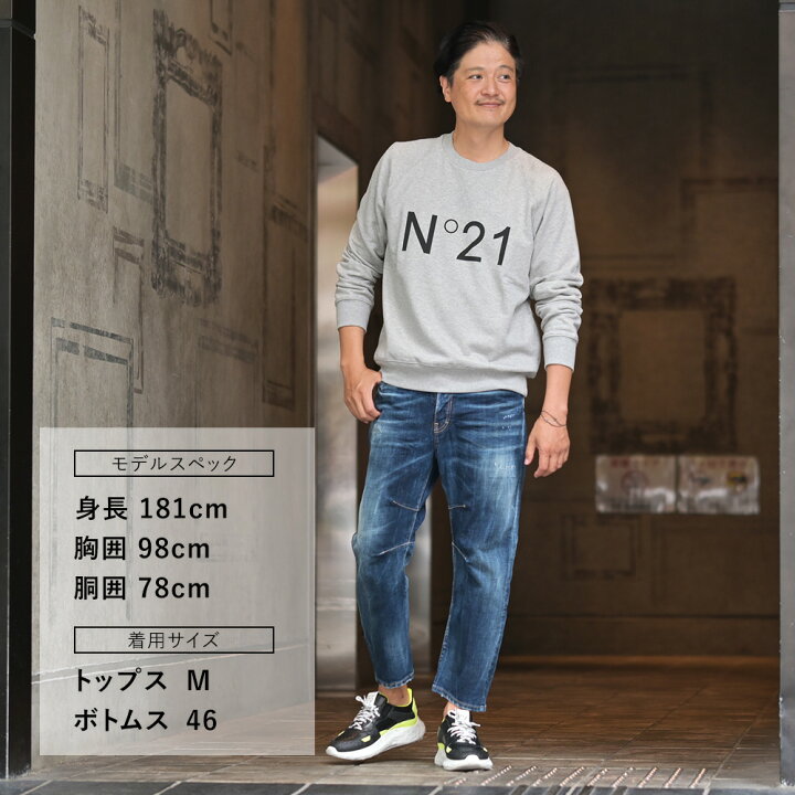 楽天市場】【月間優良ショップ受賞50】ヌメロ ヴェントゥーノ N°21 